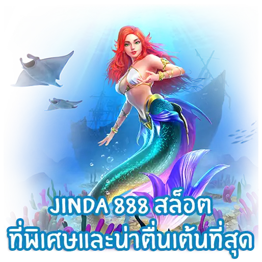 jinda 888